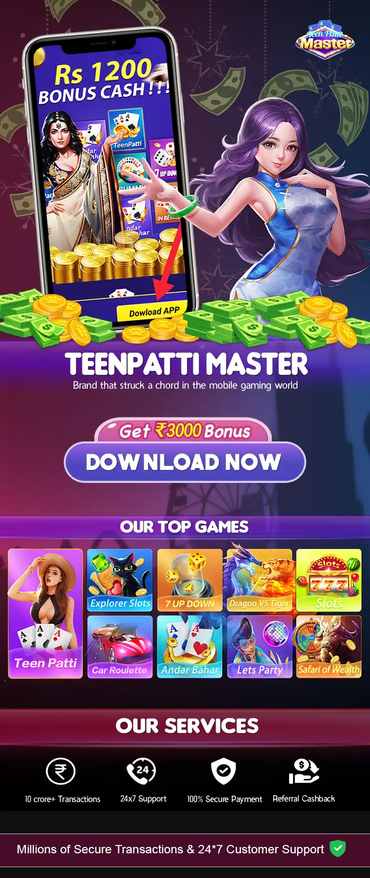 Teen Patti Master APK